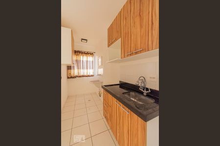 Apartamento à venda com 54m², 2 quartos e 1 vagaCozinha e Área de Serviço