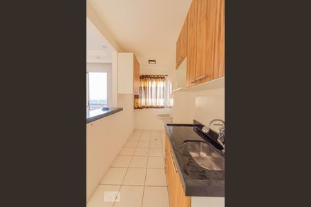 Apartamento à venda com 54m², 2 quartos e 1 vagaCozinha e Área de Serviço