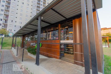 Apartamento à venda com 54m², 2 quartos e 1 vagaÁrea Gourmet