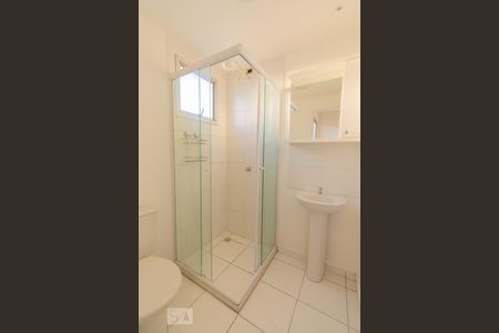 Apartamento à venda com 54m², 2 quartos e 1 vagaBanheiro da Suíte