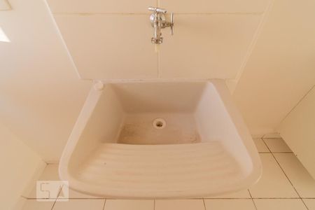 Apartamento à venda com 54m², 2 quartos e 1 vagaDetalhe da area de serviço