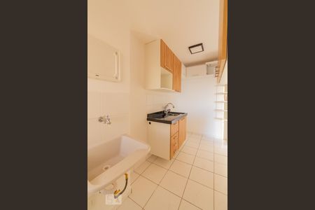 Apartamento à venda com 54m², 2 quartos e 1 vagaCozinha e Área de Serviço