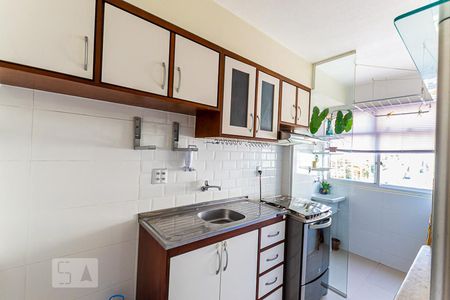 Apartamento à venda com 60m², 2 quartos e 1 vaga Apartamento à venda com 60m², 2 quartos e 1 vagaCozinha