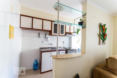 Apartamento à venda com 60m², 2 quartos e 1 vaga Apartamento à venda com 60m², 2 quartos e 1 vagaCozinha