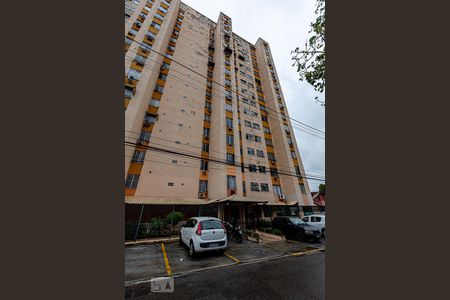 Apartamento à venda com 50m², 2 quartos e 1 vagaFachada