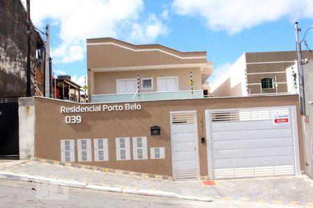 Apartamento à venda com 40m², 2 quartos e 1 vagaFachada