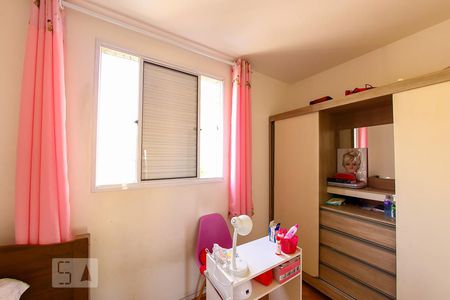 Quarto 1 de apartamento à venda com 3 quartos, 61m² em Vila Guilherme, São Paulo