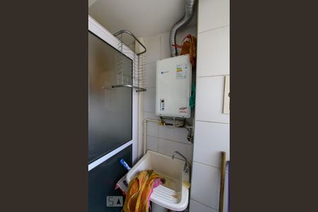 Apartamento à venda com 61m², 3 quartos e 1 vagaArea de Serviço