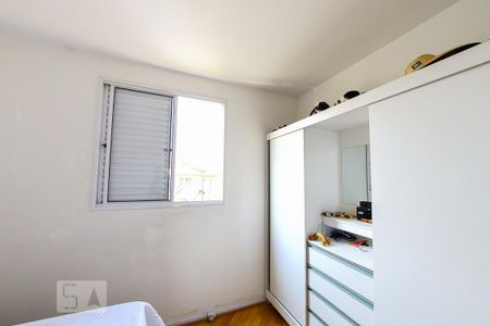 Apartamento à venda com 61m², 3 quartos e 1 vagaSuite