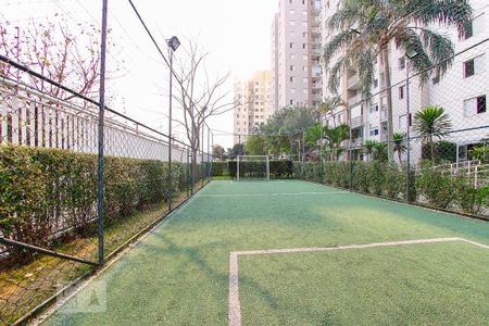 Apartamento à venda com 61m², 3 quartos e 1 vagaArea Comum