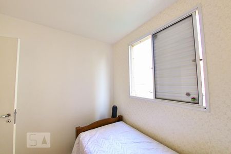 Apartamento à venda com 61m², 3 quartos e 1 vagaQuarto 2
