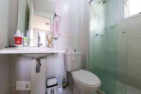 Apartamento à venda com 61m², 3 quartos e 1 vagaBanheiro da Suite