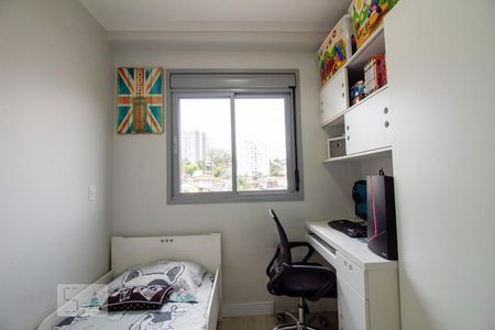 Apartamento para alugar com 50m², 2 quartos e 1 vagaQuarto