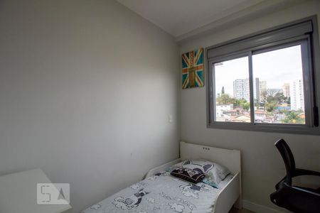 Apartamento para alugar com 50m², 2 quartos e 1 vagaQuarto