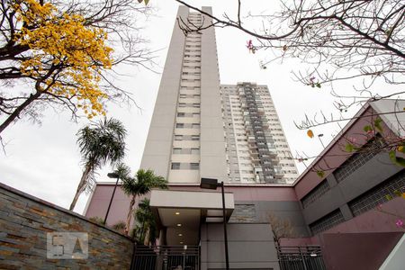 Apartamento para alugar com 50m², 2 quartos e 1 vagaFachada