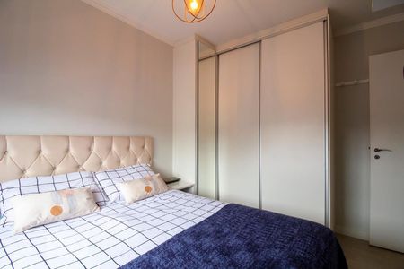 Apartamento para alugar com 50m², 2 quartos e 1 vagaSuíte