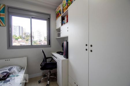 Apartamento para alugar com 50m², 2 quartos e 1 vagaQuarto
