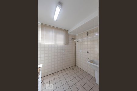 Apartamento para alugar com 75m², 2 quartos e 1 vagaÁrea de Serviço