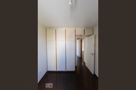Apartamento para alugar com 75m², 2 quartos e 1 vagaQuarto 2