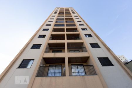 Apartamento para alugar com 75m², 2 quartos e 1 vagaFachada