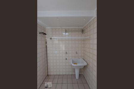 Apartamento para alugar com 75m², 2 quartos e 1 vagaÁrea de Serviço