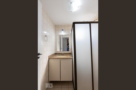 Apartamento para alugar com 75m², 2 quartos e 1 vagaBanheiro Social