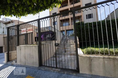 Apartamento para alugar com 75m², 2 quartos e 1 vagaFachada