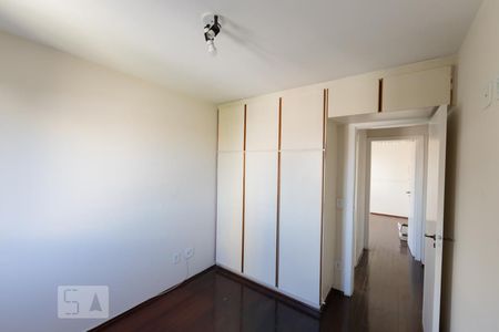 Apartamento para alugar com 75m², 2 quartos e 1 vagaQuarto 2