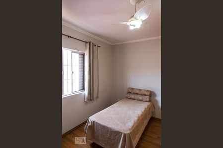 Casa à venda com 315m², 4 quartos e 3 vagasSuíte 1