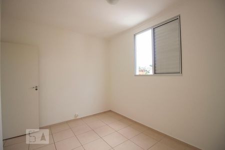 Apartamento à venda com 50m², 2 quartos e 1 vagaQuarto 2