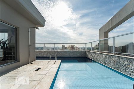 Apartamento à venda com 36m², 1 quarto e 1 vagaPiscina