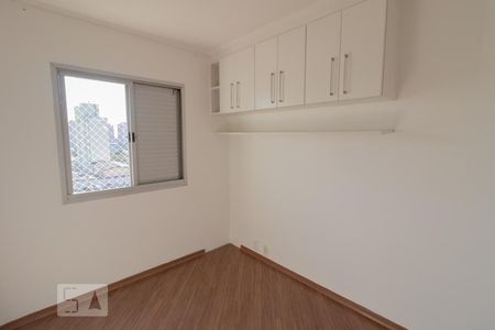 Apartamento para alugar com 74m², 3 quartos e 1 vaga Apartamento para alugar com 74m², 3 quartos e 1 vagaDormitório 1