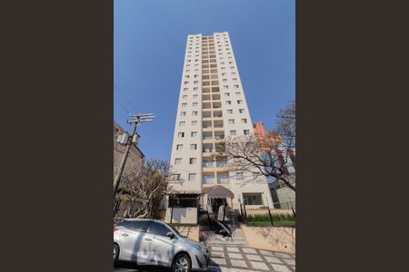 Apartamento para alugar com 74m², 3 quartos e 1 vaga Apartamento para alugar com 74m², 3 quartos e 1 vagaFachada