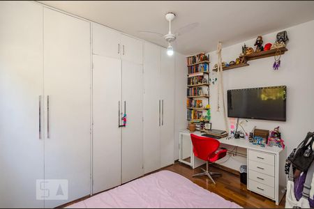 Apartamento à venda com 200m², 4 quartos e 5 vagas Apartamento à venda com 200m², 4 quartos e 5 vagasSuíte 2