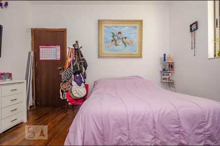 Apartamento à venda com 200m², 4 quartos e 5 vagas Apartamento à venda com 200m², 4 quartos e 5 vagasSuíte 2