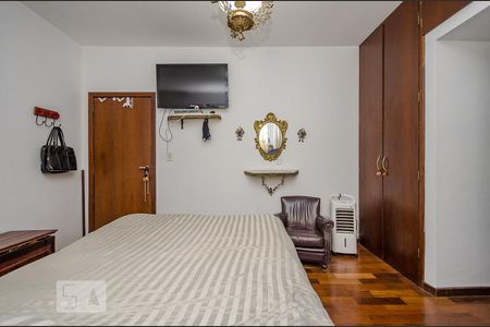 Apartamento à venda com 200m², 4 quartos e 5 vagas Apartamento à venda com 200m², 4 quartos e 5 vagasSuíte 1