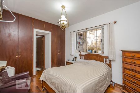 Apartamento à venda com 200m², 4 quartos e 5 vagas Apartamento à venda com 200m², 4 quartos e 5 vagasSuíte 1