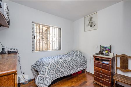 Apartamento à venda com 200m², 4 quartos e 5 vagas Apartamento à venda com 200m², 4 quartos e 5 vagasQuarto 4