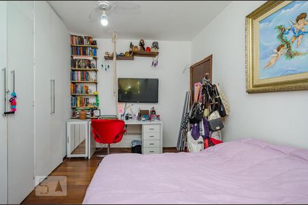 Apartamento à venda com 200m², 4 quartos e 5 vagas Apartamento à venda com 200m², 4 quartos e 5 vagasSuíte 2