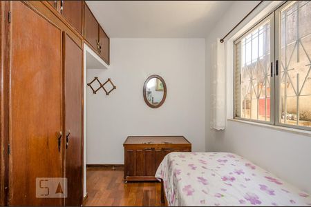 Apartamento à venda com 200m², 4 quartos e 5 vagas Apartamento à venda com 200m², 4 quartos e 5 vagasQuarto 3