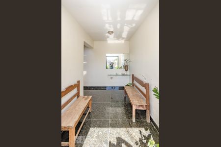 Apartamento à venda com 200m², 4 quartos e 5 vagas Apartamento à venda com 200m², 4 quartos e 5 vagasEntrada