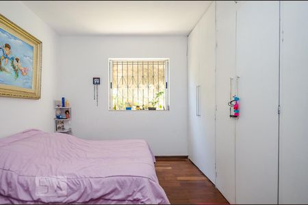 Apartamento à venda com 200m², 4 quartos e 5 vagas Apartamento à venda com 200m², 4 quartos e 5 vagasSuíte 2