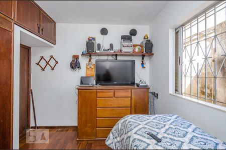 Apartamento à venda com 200m², 4 quartos e 5 vagas Apartamento à venda com 200m², 4 quartos e 5 vagasQuarto 4