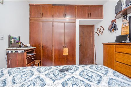 Apartamento à venda com 200m², 4 quartos e 5 vagas Apartamento à venda com 200m², 4 quartos e 5 vagasQuarto 4