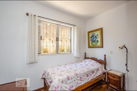 Apartamento à venda com 200m², 4 quartos e 5 vagas Apartamento à venda com 200m², 4 quartos e 5 vagasQuarto 3