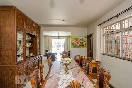 Apartamento à venda com 200m², 4 quartos e 5 vagas Apartamento à venda com 200m², 4 quartos e 5 vagasSala de Jantar