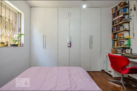 Apartamento à venda com 200m², 4 quartos e 5 vagas Apartamento à venda com 200m², 4 quartos e 5 vagasSuíte 2