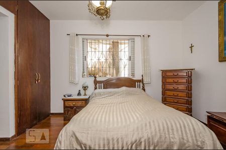 Apartamento à venda com 200m², 4 quartos e 5 vagas Apartamento à venda com 200m², 4 quartos e 5 vagasSuíte 1