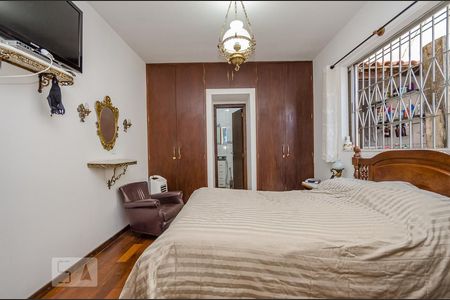 Apartamento à venda com 200m², 4 quartos e 5 vagas Apartamento à venda com 200m², 4 quartos e 5 vagasSuíte 1