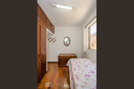 Apartamento à venda com 200m², 4 quartos e 5 vagas Apartamento à venda com 200m², 4 quartos e 5 vagasQuarto 3